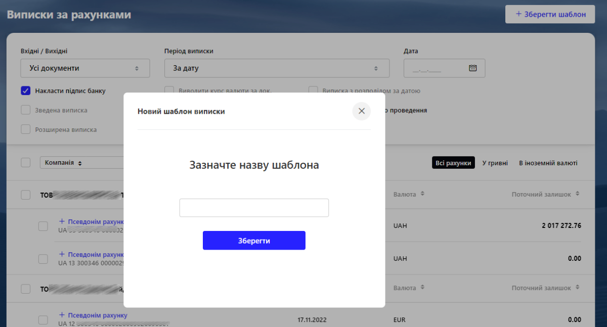 SBOVupus9.png