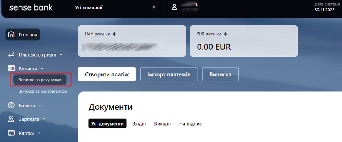 SBOVupus6.png