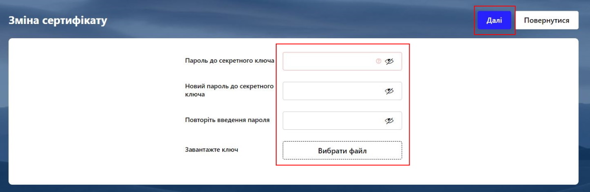 Снимок3(1)