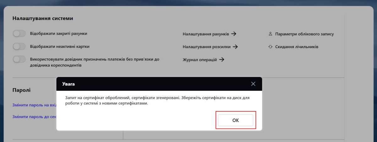 Снимок4(2)