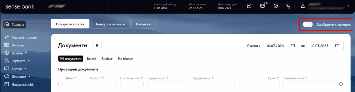 головна1.png