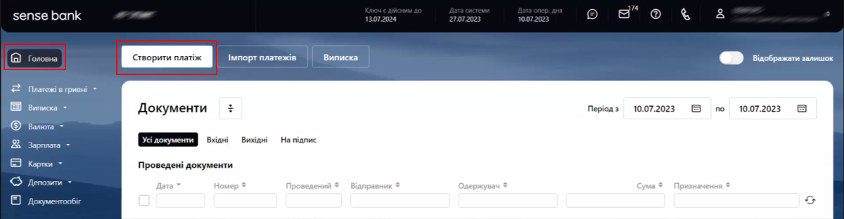 головна1.png