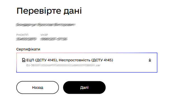 199.png