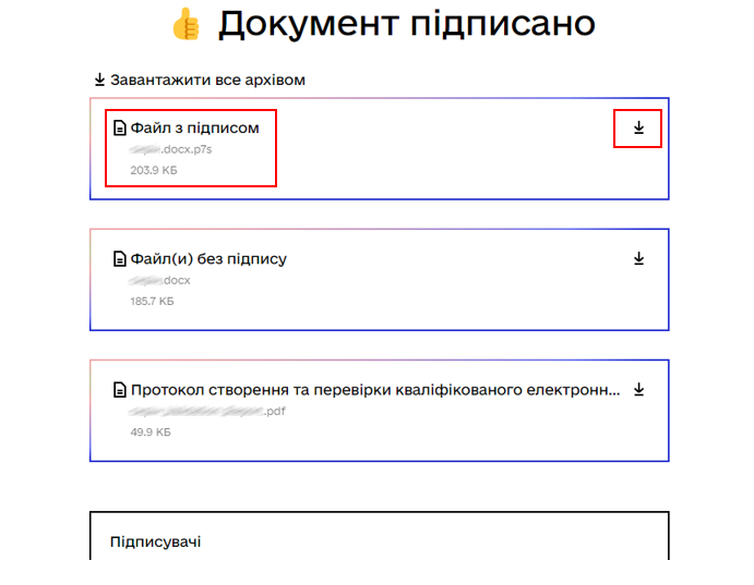 202.png