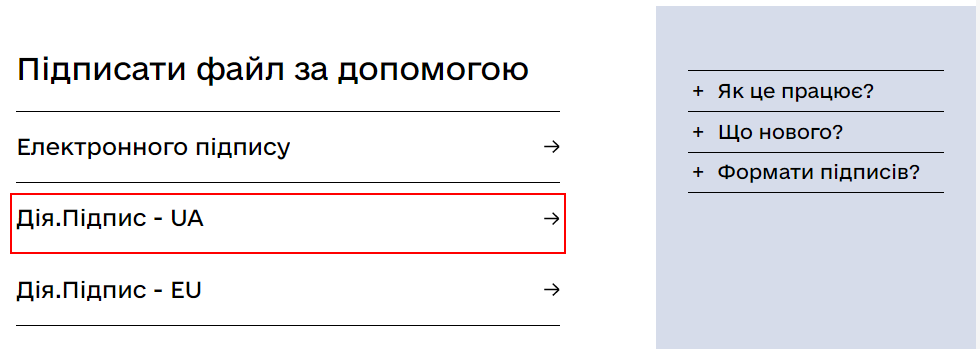 203.png