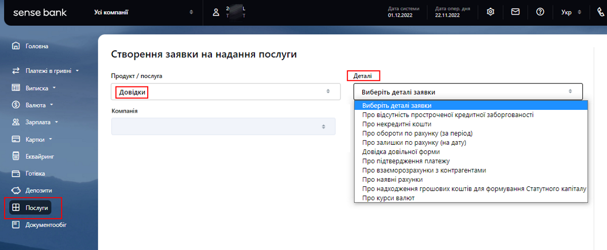 SBODovid.png