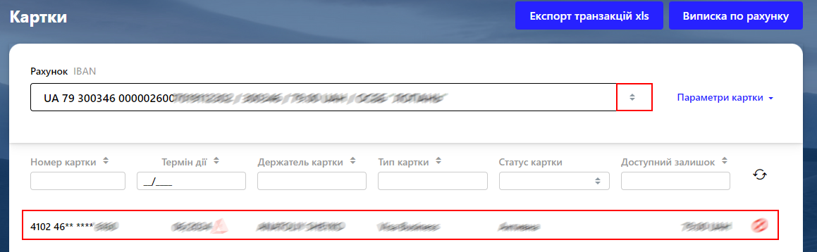 289.png