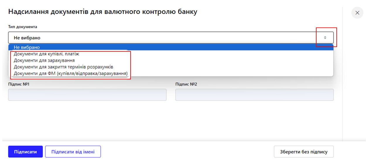 конт13.png