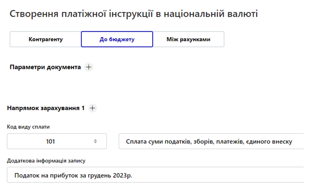 1312.png