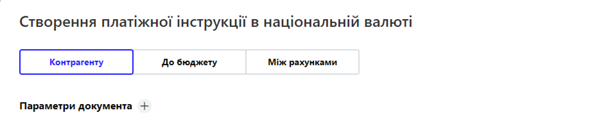 553.png