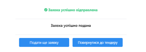 603.png
