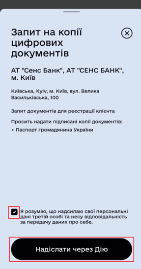 13оролриапрлл.png