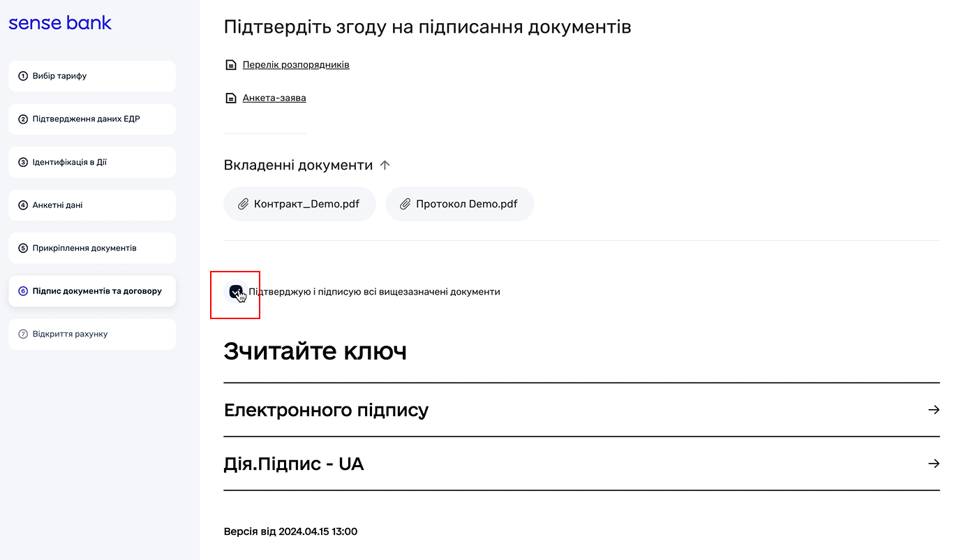 327c6afa-b891-45d5-a8e5-faa20d2ec3faгшлг.png
