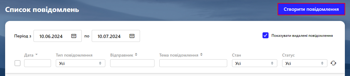 679.png