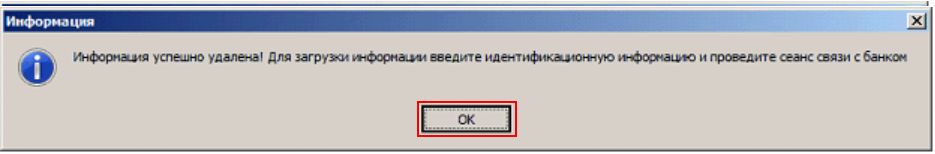 0w2.png