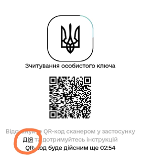 Дсм2.png