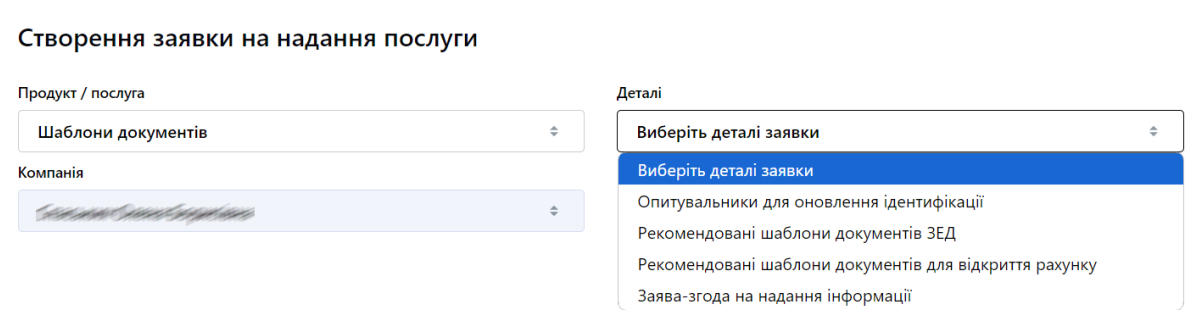 1ш.png