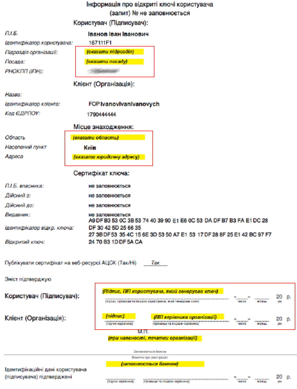 сертификат 1 (1).png