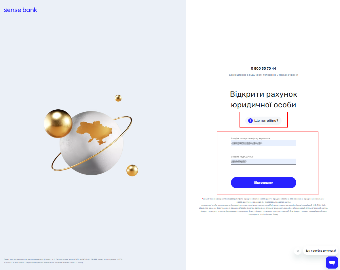 ппрапр123.png