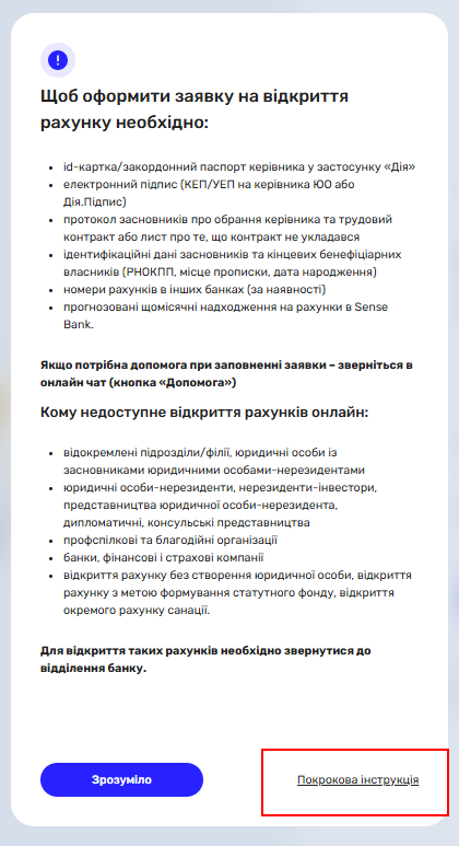лрлор321.png