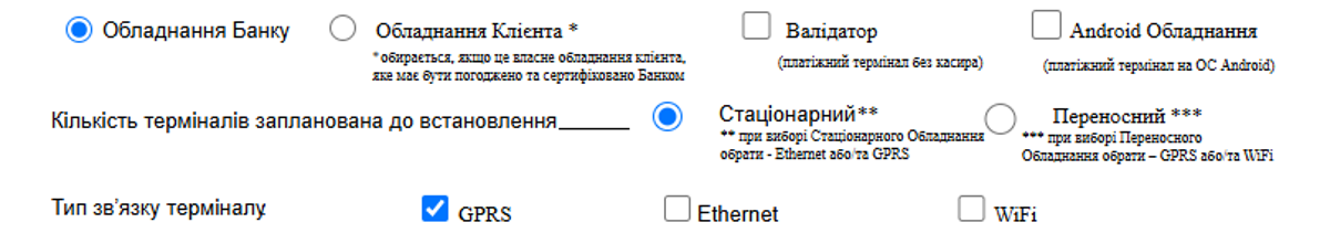 мультим 2.png