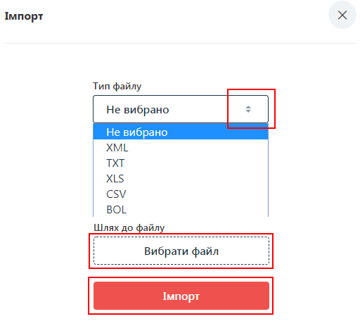 imp_2.png
