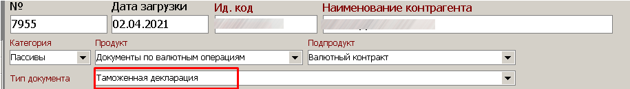 mceclip1.png