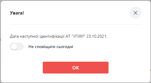 МБО1.png