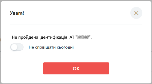 МБО2.png