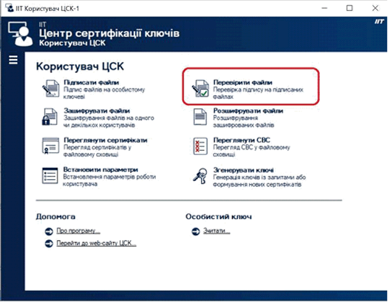 1кеп.png
