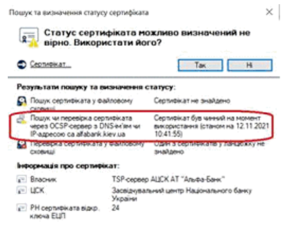 3кеп.png