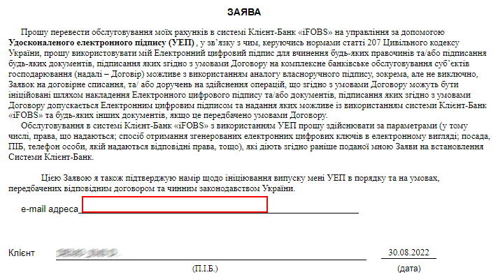 0б12.png