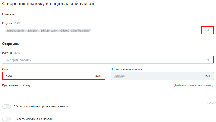 0б26.png