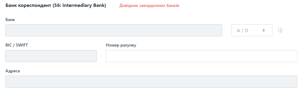 0б63.png