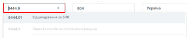 0б68.png