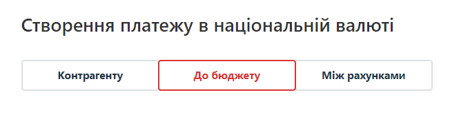 Б1.png