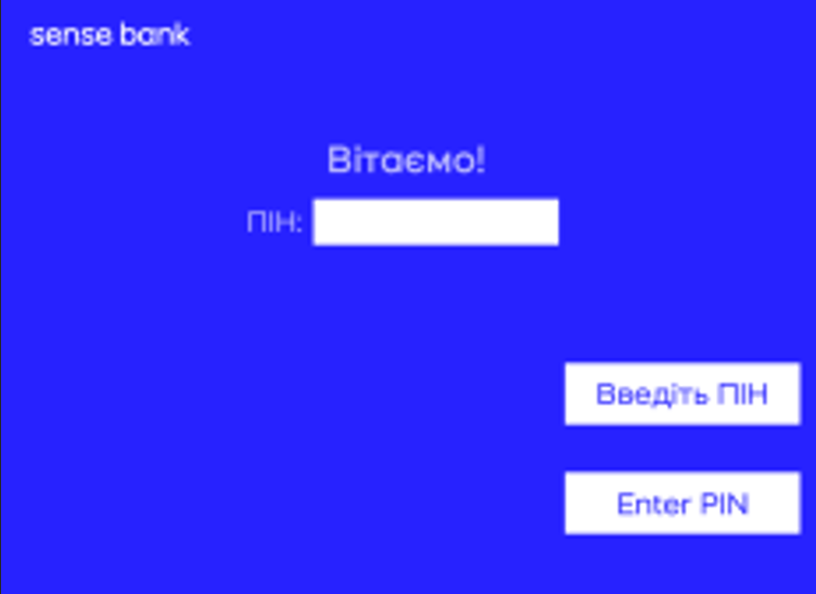 ATM1.png