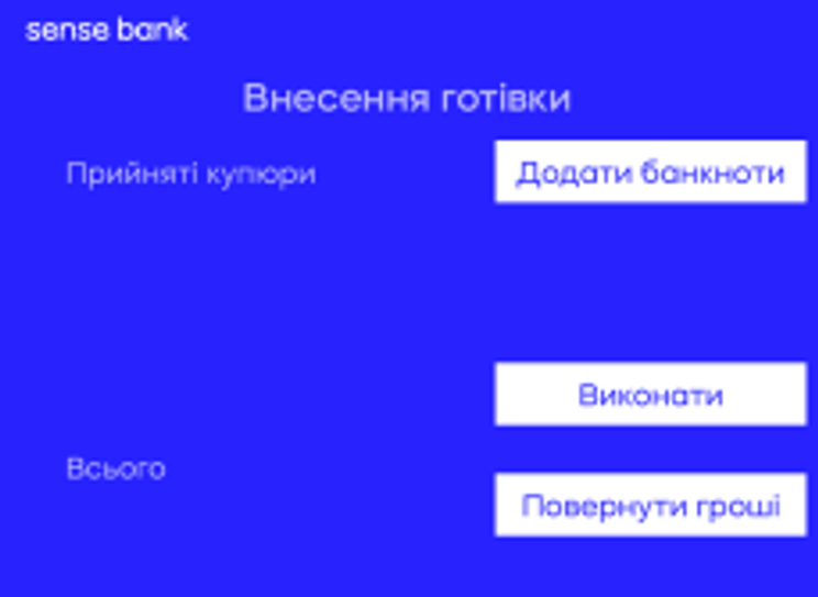 ATM4.png