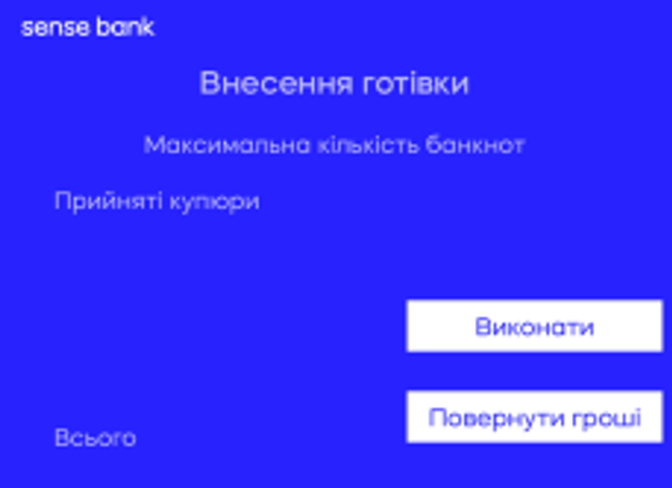 ATM5.png
