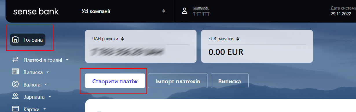 SB planiz.png