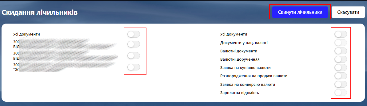 SBOnastr3.png