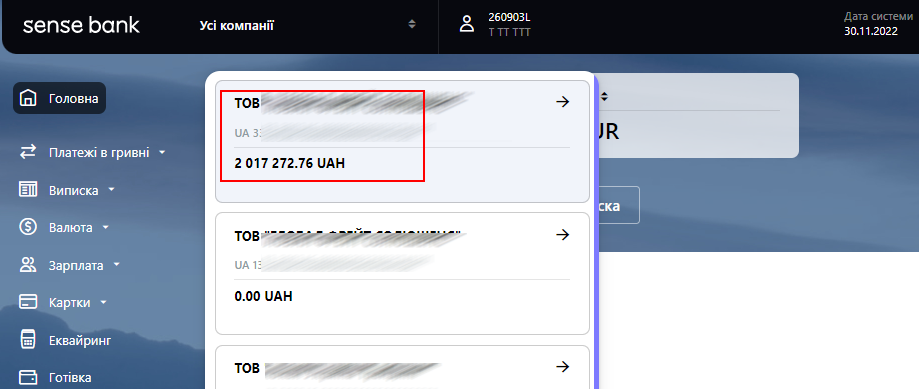 SBO Rek1.png