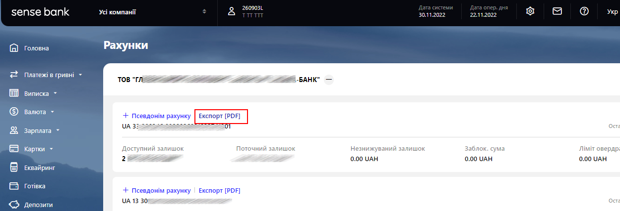 SBO Rek2.png