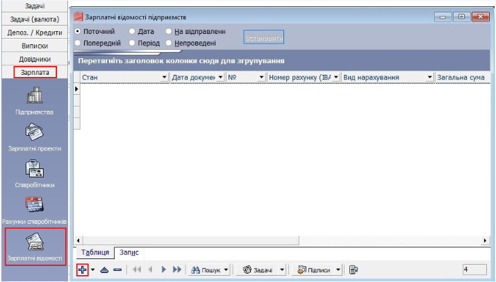 0б119.png