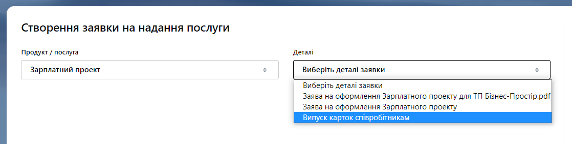 SBOZP.png