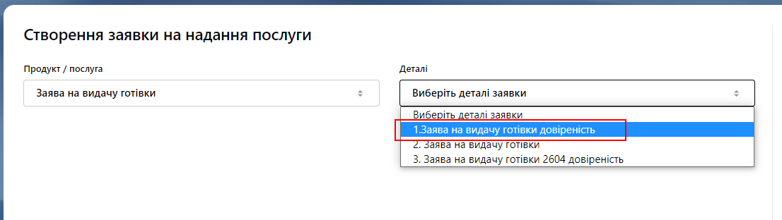 SBOGotiv1.png