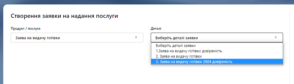 SBOGotiv5.png