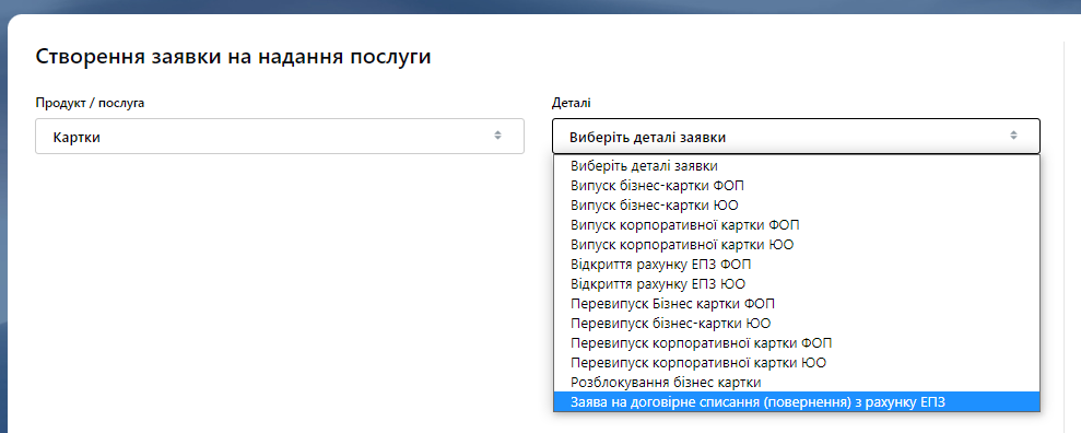 SBOKart3.png