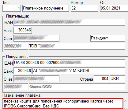 й1.png