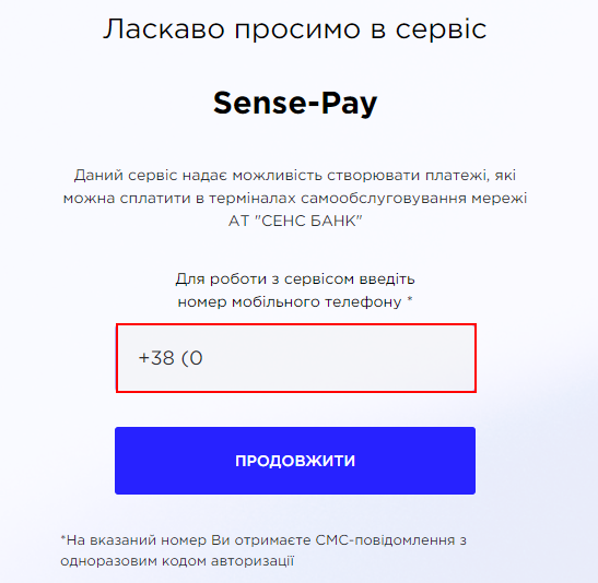 0б155.png